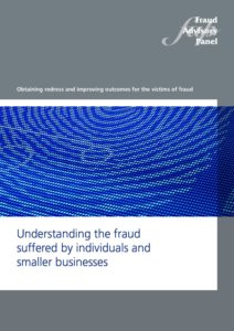 Understanding frauds suffered by individuals and small businesses 2012 document cover